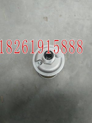 廠家特惠XY12吸附式干燥機(jī)消音器消聲器擴(kuò)散器,XY12消聲器消音器價格圖片|廠家特惠XY12吸附式干燥機(jī)消音器消聲器擴(kuò)散器,XY12消聲器消音器價格產(chǎn)品圖片由河間阿特拉斯過濾器濾芯公司生產(chǎn)提供-