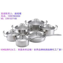 專業(yè)不銹鋼制品設(shè)計制造一體化服務(wù) 從設(shè)計到批發(fā)的全產(chǎn)業(yè)鏈優(yōu)勢